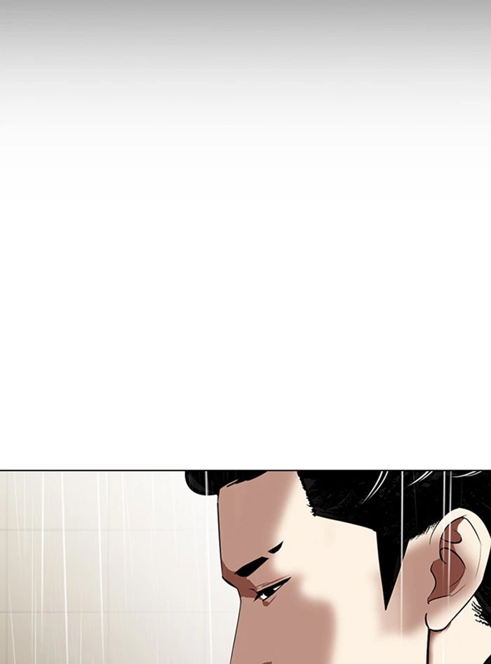 Lookism Chapter 335 — page 104