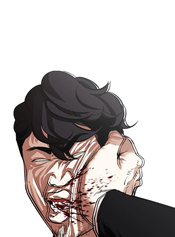 Lookism Chapter 335 — page 106