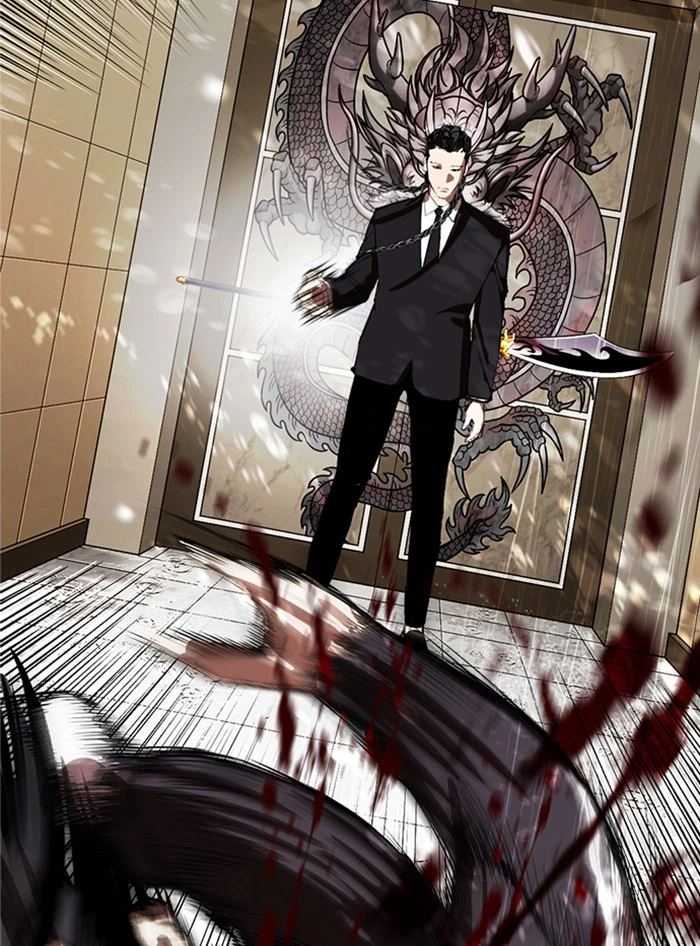 Lookism Chapter 335 — page 108