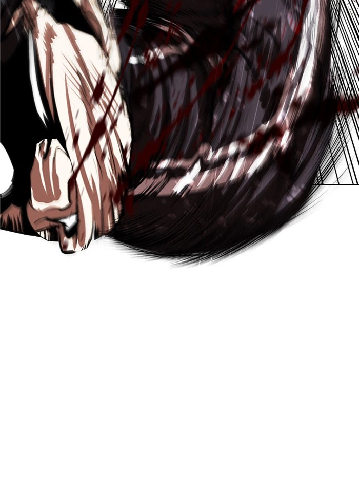 Lookism Chapter 335 — page 109