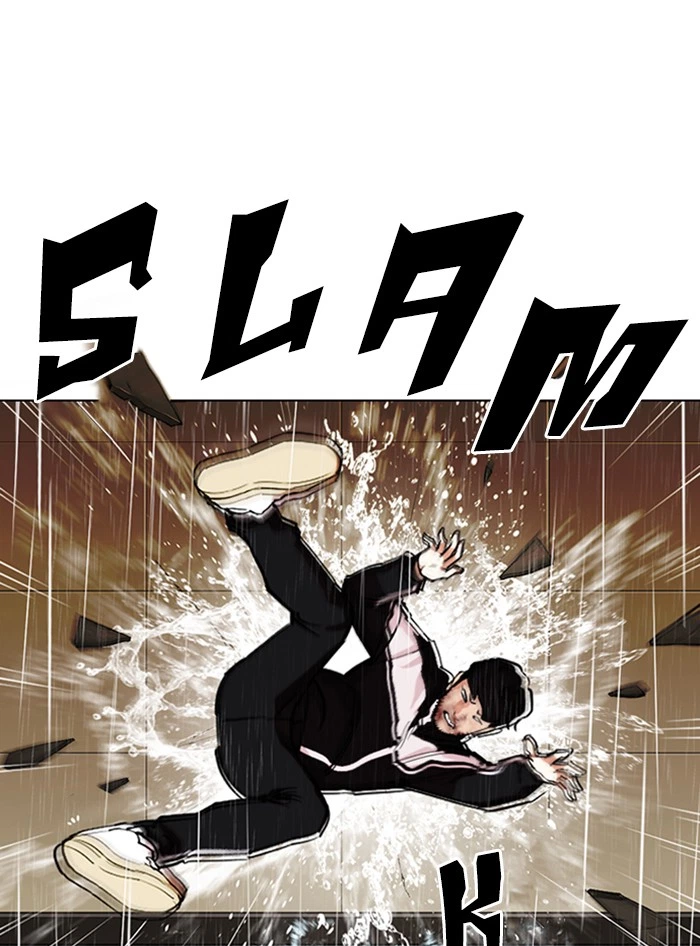 Lookism Chapter 335 — page 110