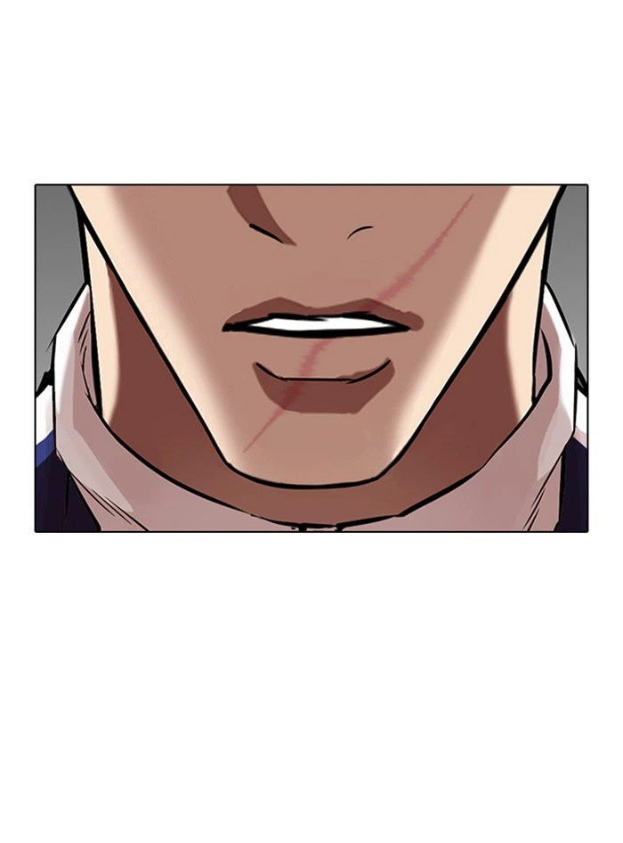 Lookism Chapter 335 — page 113