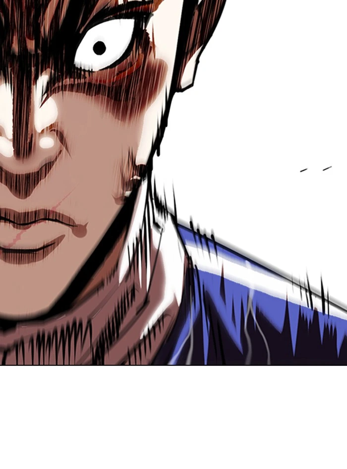 Lookism Chapter 335 — page 115