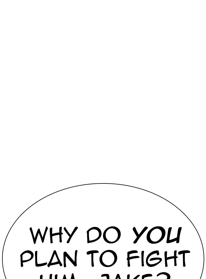 Lookism Chapter 335 — page 116