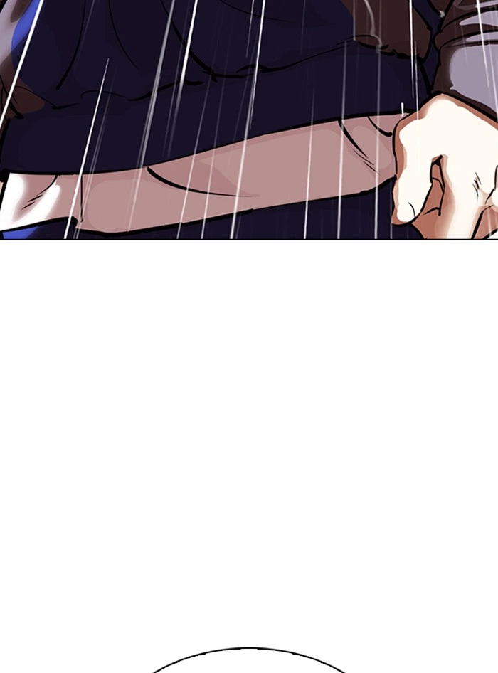 Lookism Chapter 335 — page 118