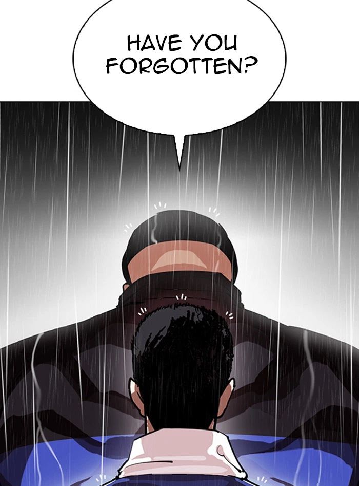 Lookism Chapter 335 — page 119
