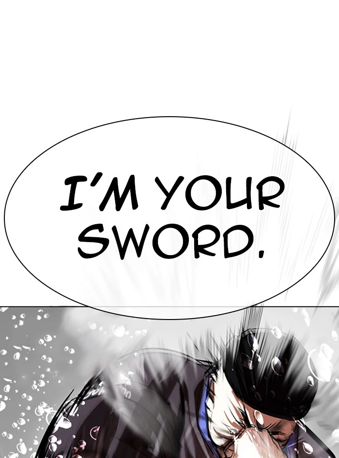 Lookism Chapter 335 — page 121