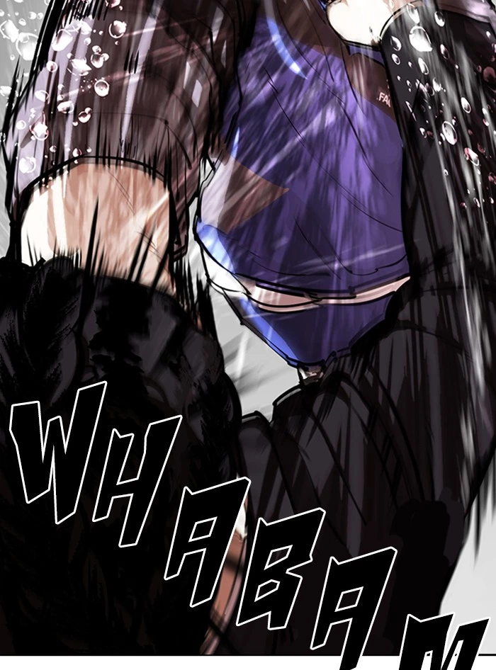 Lookism Chapter 335 — page 122