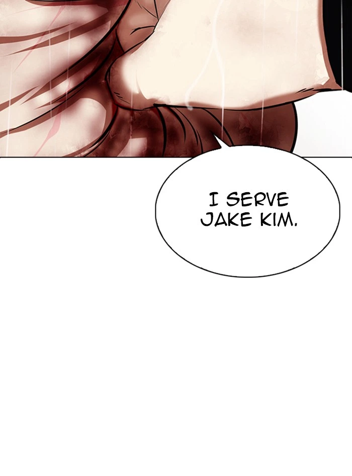 Lookism Chapter 335 — page 124