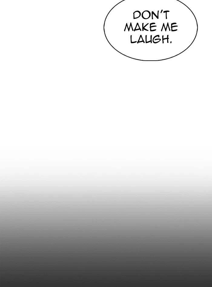 Lookism Chapter 335 — page 126