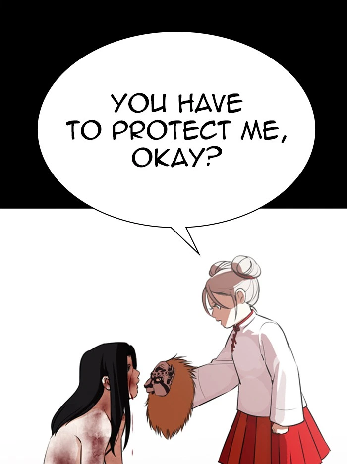 Lookism Chapter 335 — page 128