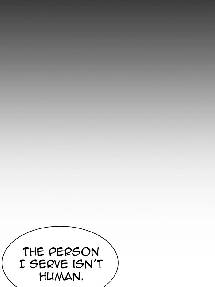 Lookism Chapter 335 — page 130