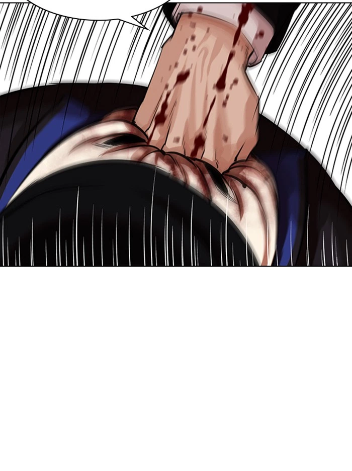 Lookism Chapter 335 — page 131
