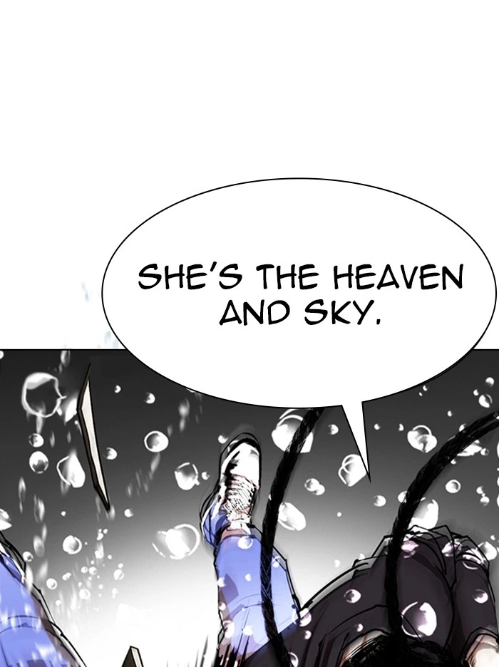 Lookism Chapter 335 — page 132