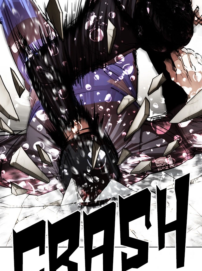 Lookism Chapter 335 — page 133