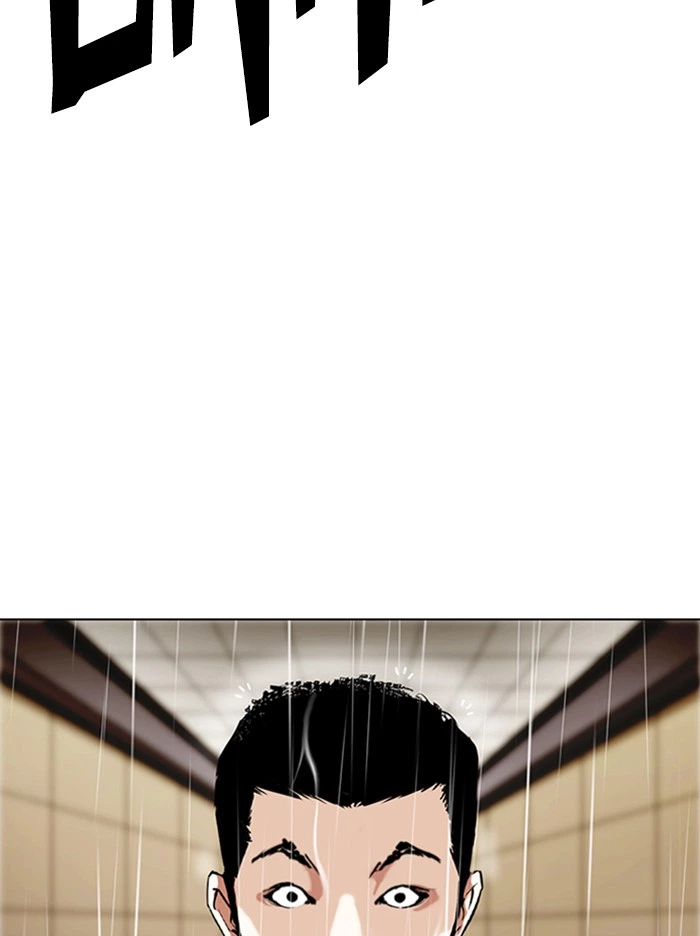 Lookism Chapter 335 — page 134