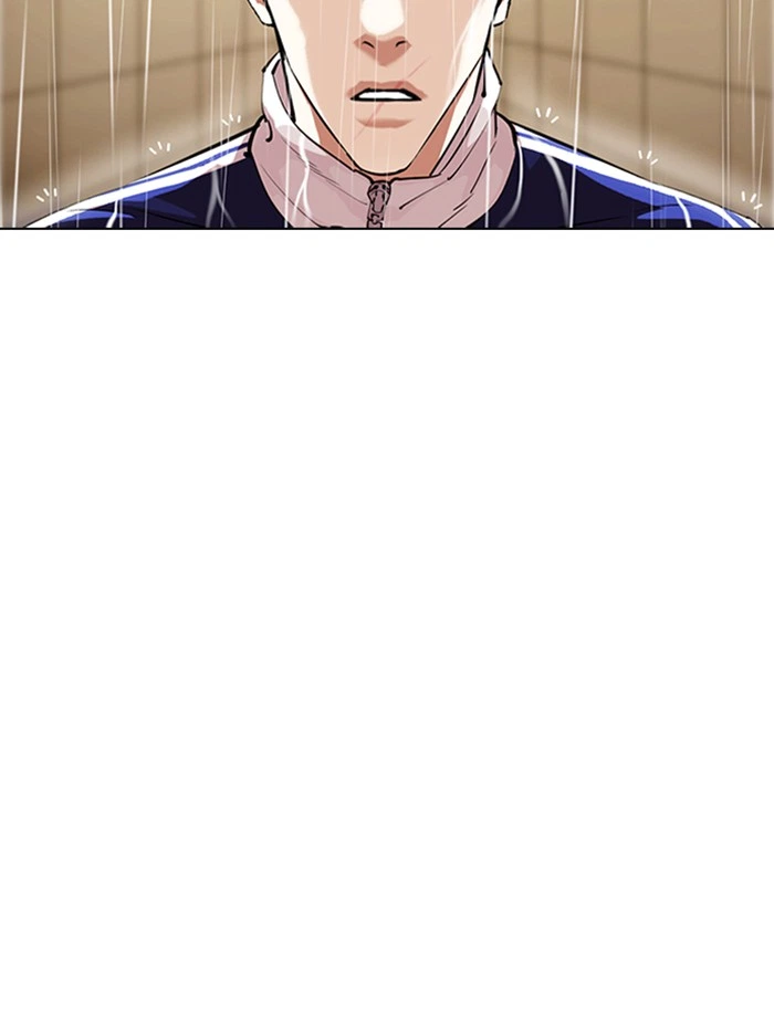 Lookism Chapter 335 — page 135