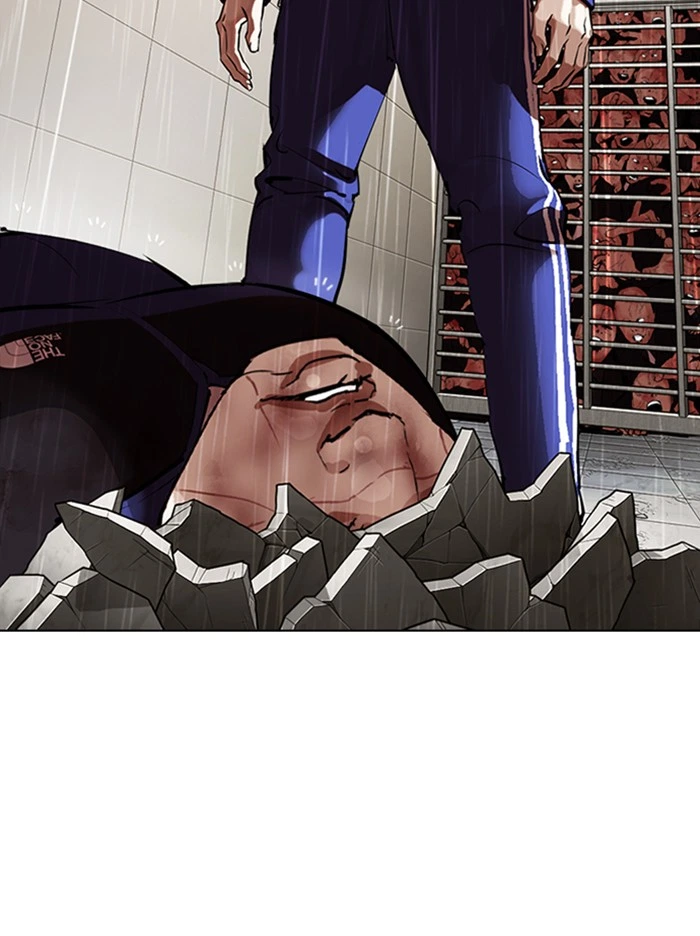 Lookism Chapter 335 — page 137