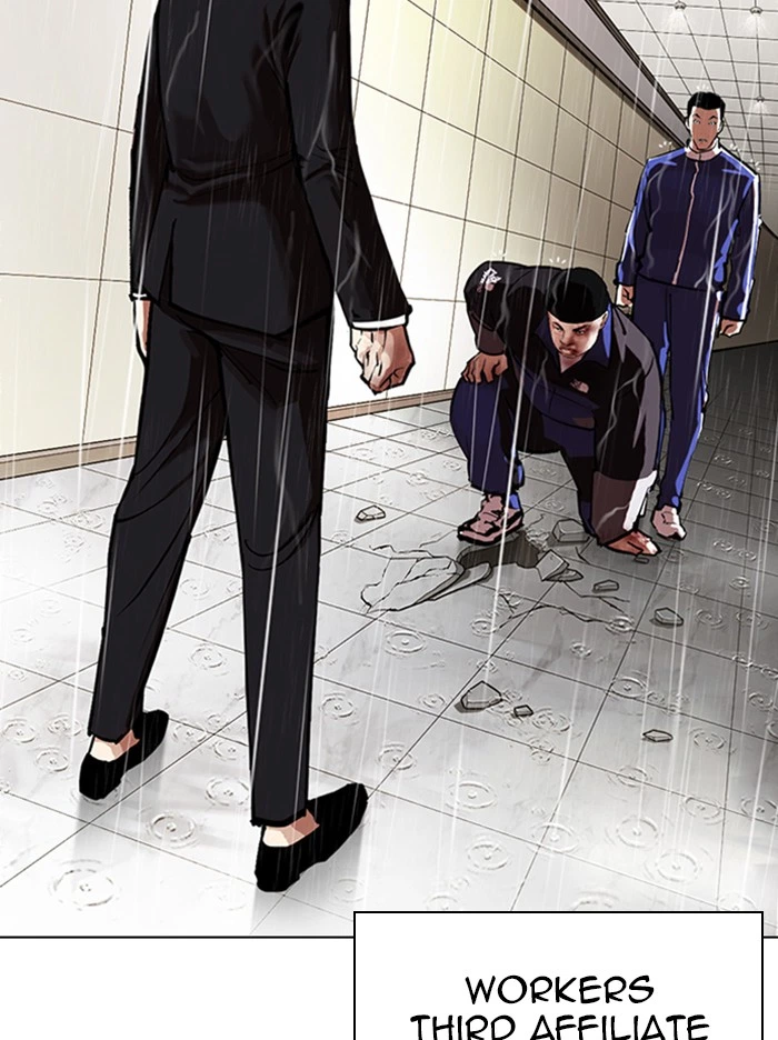 Lookism Chapter 335 — page 142