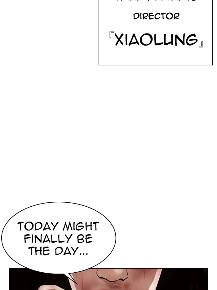 Lookism Chapter 335 — page 143