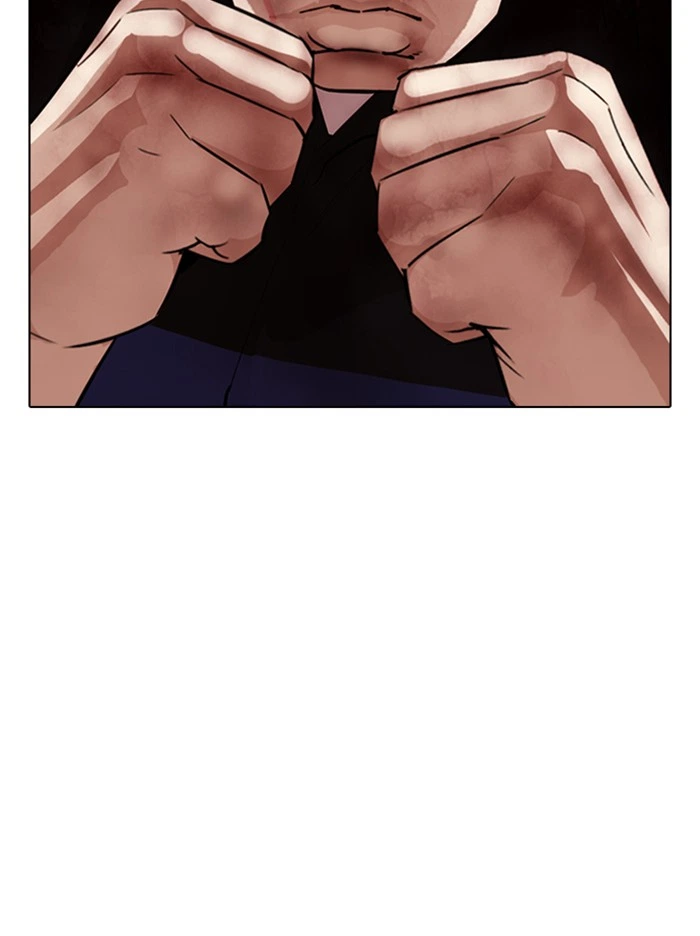 Lookism Chapter 335 — page 144
