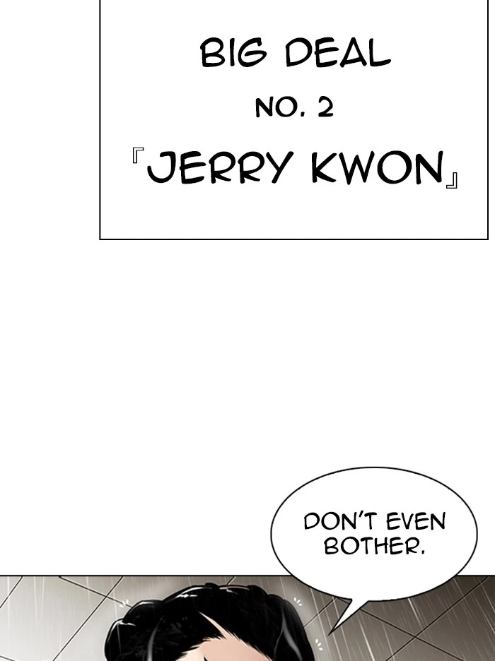 Lookism Chapter 335 — page 147