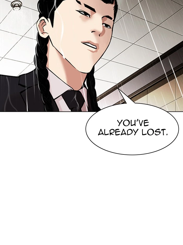 Lookism Chapter 335 — page 148
