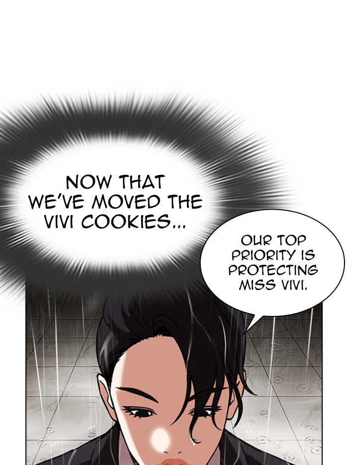 Lookism Chapter 335 — page 151