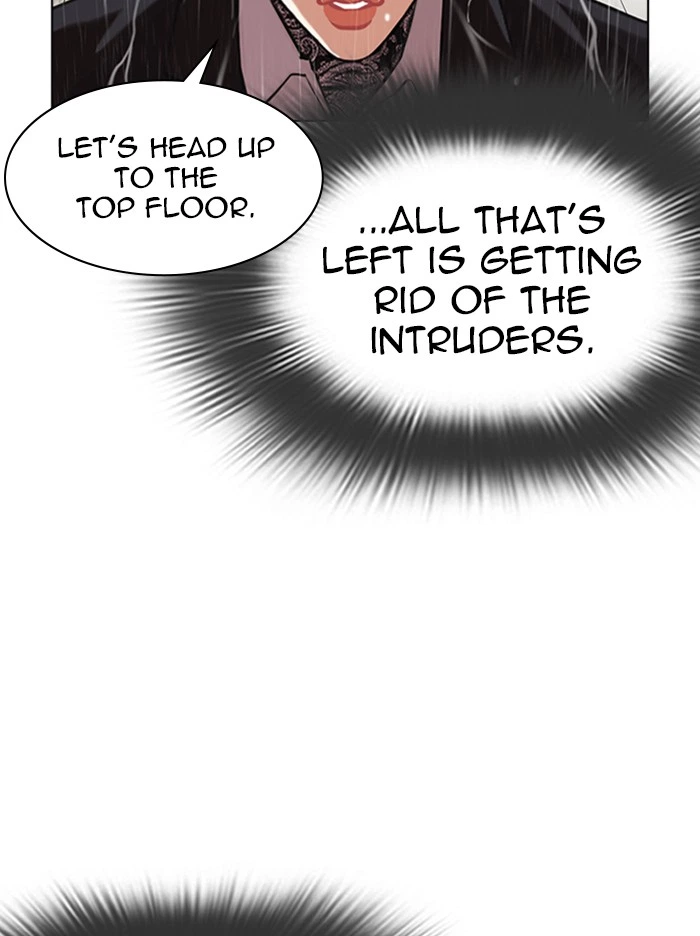 Lookism Chapter 335 — page 152