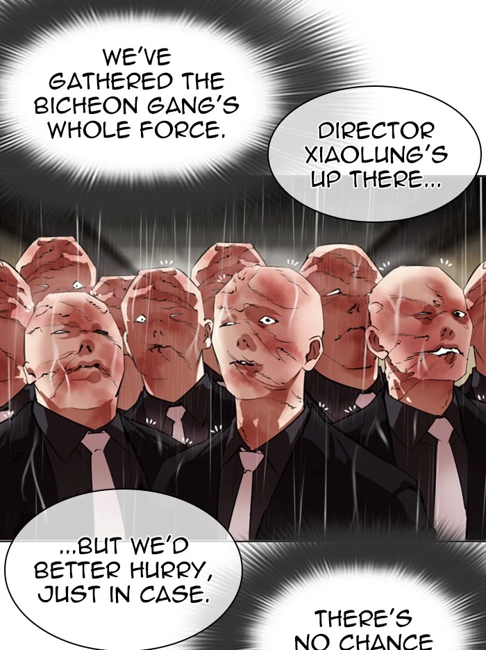 Lookism Chapter 335 — page 153