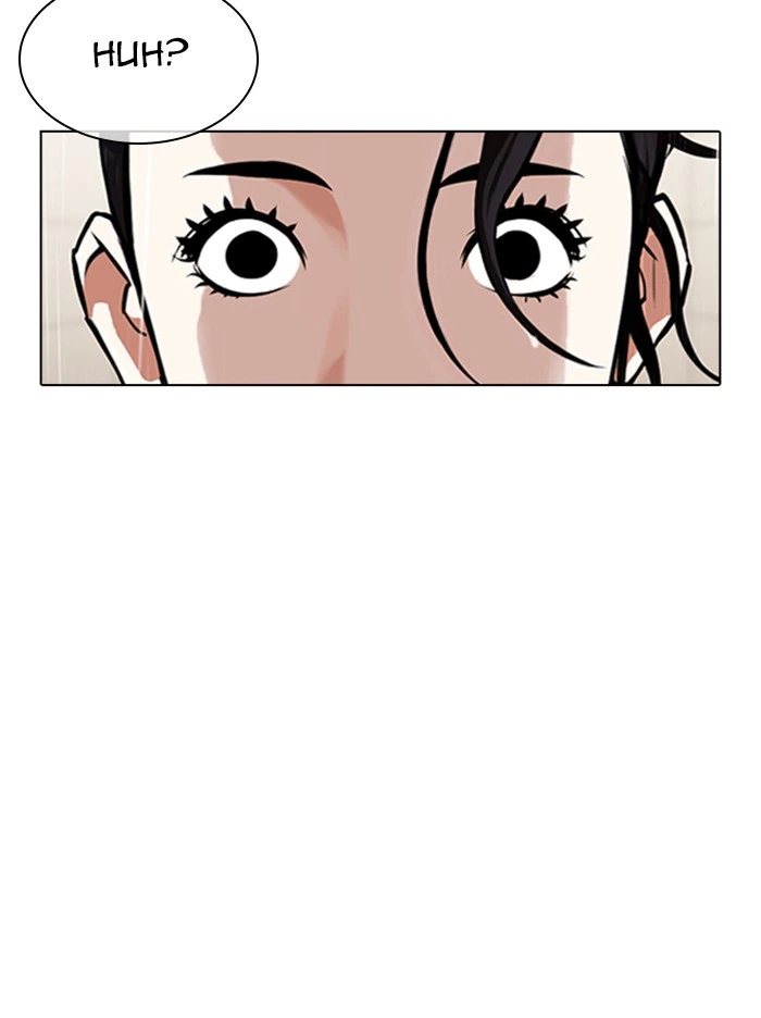 Lookism Chapter 335 — page 157
