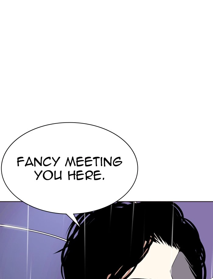 Lookism Chapter 335 — page 160