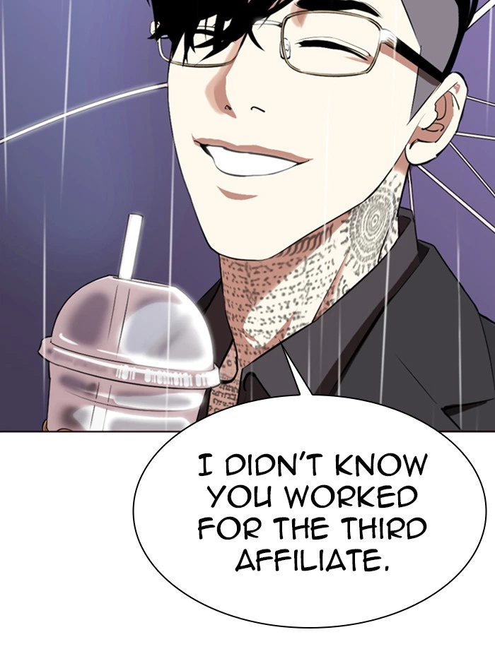 Lookism Chapter 335 — page 161