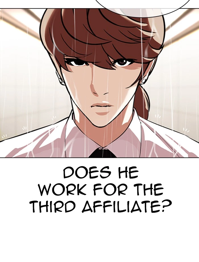 Lookism Chapter 335 — page 163