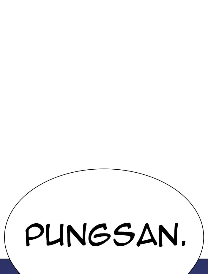 Lookism Chapter 335 — page 171