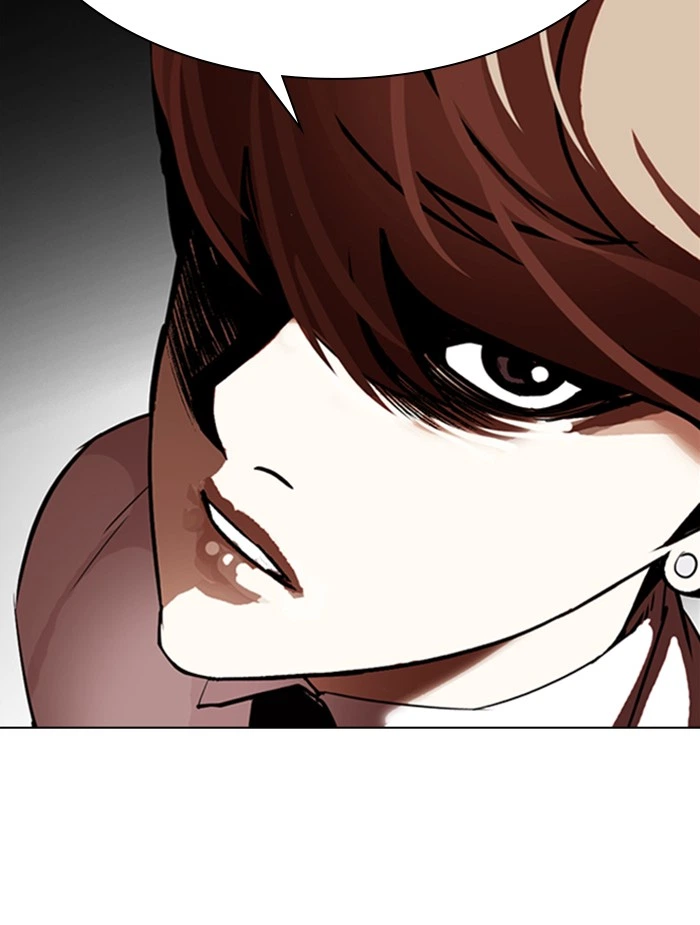 Lookism Chapter 336 — page 6