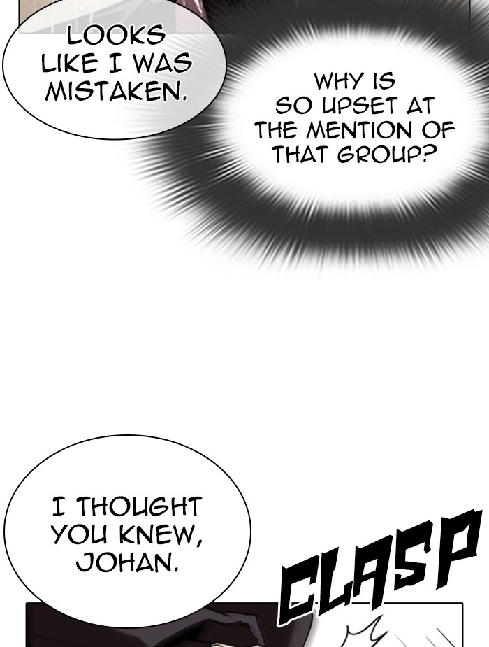 Lookism Chapter 336 — page 8