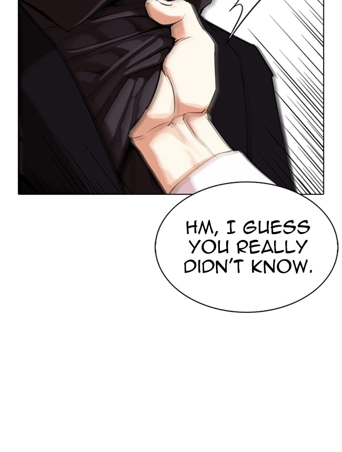 Lookism Chapter 336 — page 9