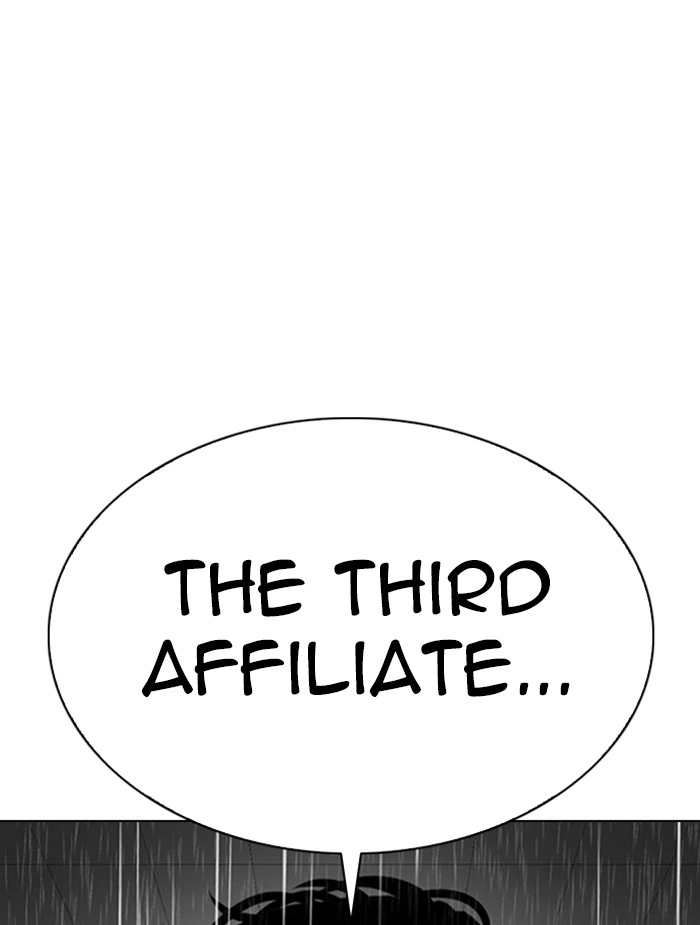 Lookism Chapter 336 — page 10
