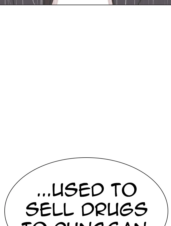 Lookism Chapter 336 — page 12