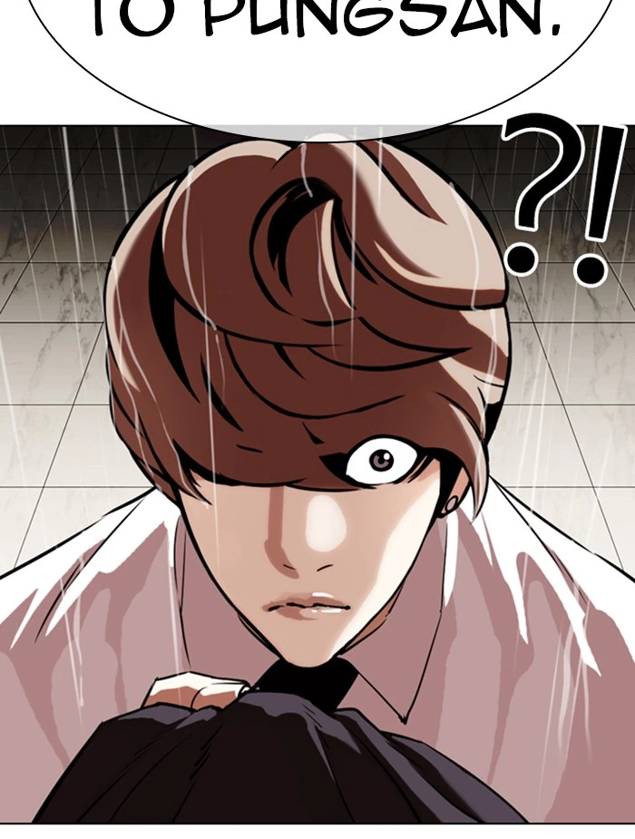 Lookism Chapter 336 — page 13