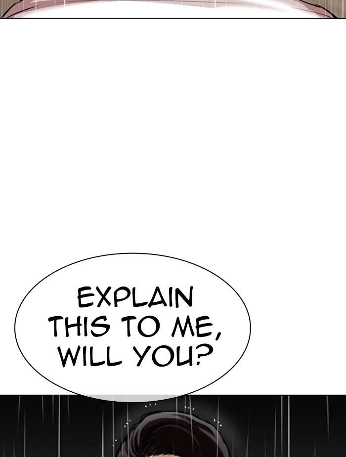 Lookism Chapter 336 — page 15