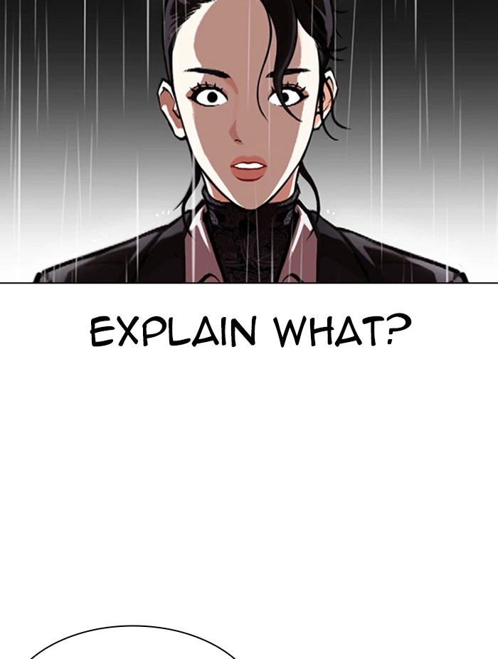 Lookism Chapter 336 — page 16
