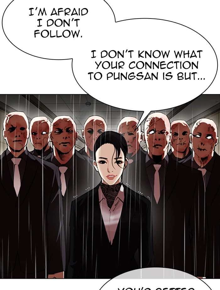 Lookism Chapter 336 — page 17