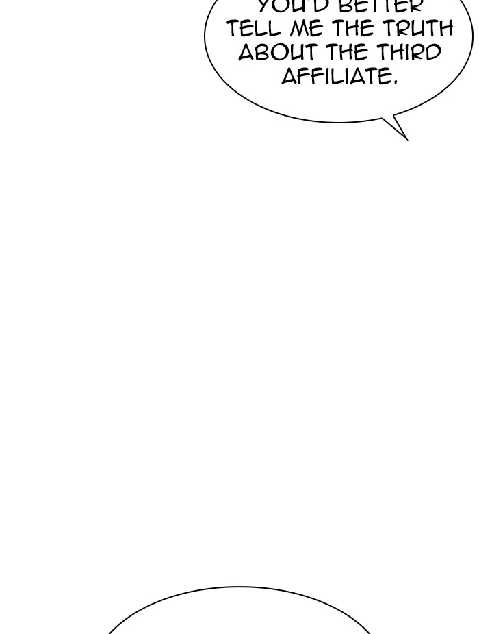 Lookism Chapter 336 — page 18