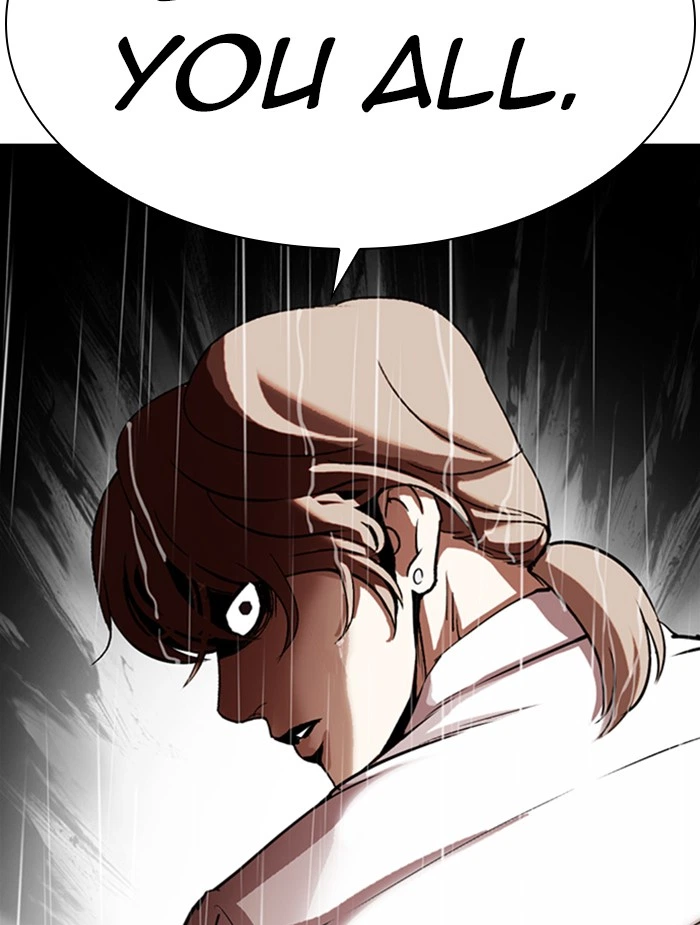 Lookism Chapter 336 — page 20