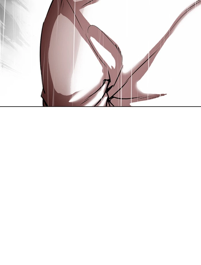 Lookism Chapter 336 — page 21