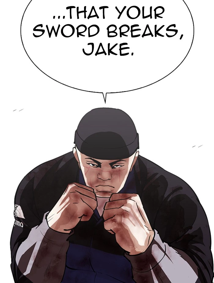 Lookism Chapter 336 — page 25