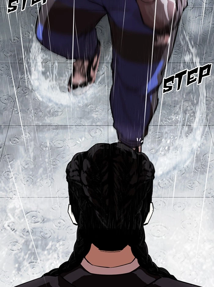 Lookism Chapter 336 — page 31