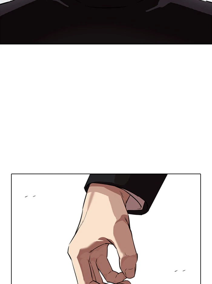 Lookism Chapter 336 — page 32